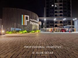 Professional HomeStay D' Alor Setar，位于阿罗士打的酒店