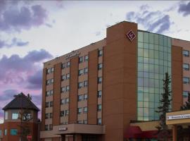 格伦莫尔会议酒店 ，位于卡尔加里的酒店