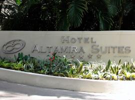 HOTEL ALTAMIRA SUITES，位于加拉加斯西蒙·玻利瓦尔国际机场 - CCS附近的酒店