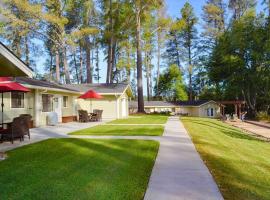 Indian Creek Inn，位于Philo的酒店