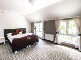 Hotel Nová Amerika，位于亚罗梅日的酒店
