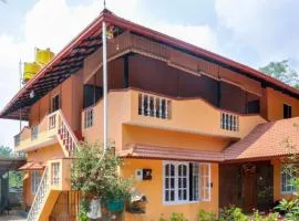Evergreen homestay by StayApart, Coorg