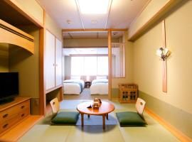 Kadensho, Arashiyama Onsen, Kyoto - Kyoritsu Resort，位于京都的酒店