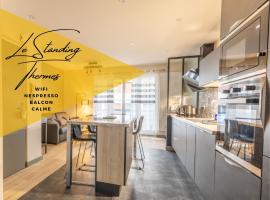 STANDING THERMES - Confort - Proche Thermes & Bords d'Allier，位于维希的酒店