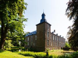 B&B Kasteel Wolfrath，位于博恩的酒店