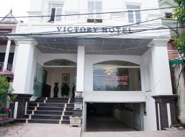 Victory Hotel, số 7, Vương Thúc Mậu, Tp Vinh，位于荣市的酒店