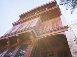 Thrace Konak Hotel & SPA，位于Kırklareli的酒店