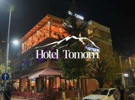 Hotel Tomorri，位于Gramsh的酒店