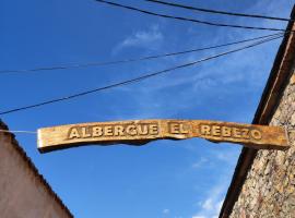 Albergue El Rebezo，位于Torrebarrio的青旅