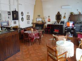 ARION，位于Vília的酒店