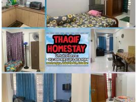 THAQIF HOMESTAY，位于瓦卡夫车叶的酒店