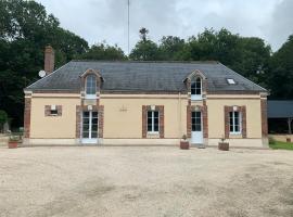 Gîte à la ferme de Sainte Radegonde，位于Lanneray的酒店