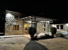 Viña Las Olivas，位于安度亚尔的酒店