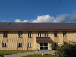 Svefi Vandrarhem - Hostel，位于哈帕兰达的酒店
