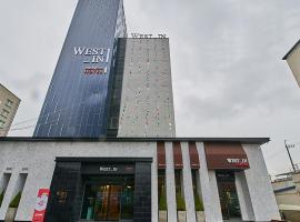 West In Hotel Yeosu，位于丽水市的酒店