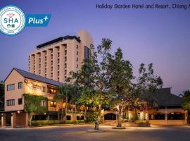 Holiday Garden Hotel & Resort SHA EXTRA PLUS，位于清迈维凯区的酒店