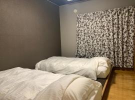 ＡｋＢ33 Room-1，位于Teine的酒店