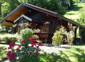 Chalet Chez Nous，位于Domancy的酒店