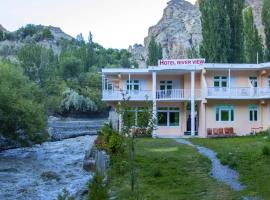 Hotel River View Shigar，位于Tahsīl的酒店