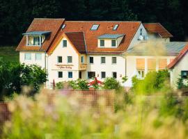 Familienhotel "Rhön Feeling"，位于乌尔斯豪森的酒店