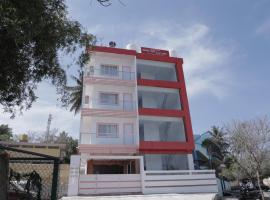 Sai Inn Mysore，位于迈索尔GRS幻想公园附近的酒店