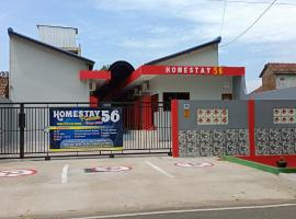 Homestay Premium 56，位于哲帕拉的度假短租房