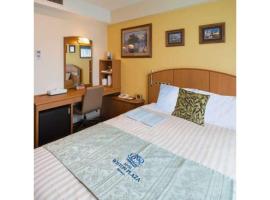 Boston Plaza Kusatsu Biwa Lake - Vacation STAY 15455v，位于草津町的酒店