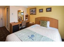 Boston Plaza Kusatsu Biwa Lake - Vacation STAY 15449v，位于草津町的酒店