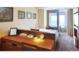 Boston Plaza Kusatsu Biwa Lake - Vacation STAY 15434v，位于草津町的酒店