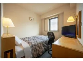 Green Hotel Omagari - Vacation STAY 19284v