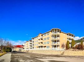 Mountain View Suites by StayIn，位于费尔蒙特温泉的酒店