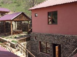 KumysTau Guest House，位于阿拉木图的酒店