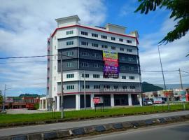 UM HOTEL，位于和丰的酒店