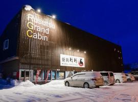 Rusutsu Grand Cabin，位于Kimobetsu的酒店