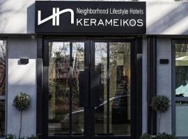 NLH KERAMEIKOS - Neighborhood Lifestyle Hotels，位于雅典的家庭/亲子酒店