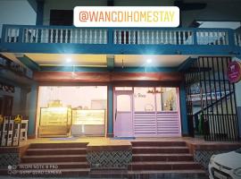 Wangdi’s Homestay By WB Inn，位于Dirāng的酒店