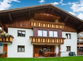 Apartment in Silbertal near Ski Lift，位于锡贝塔尔的酒店
