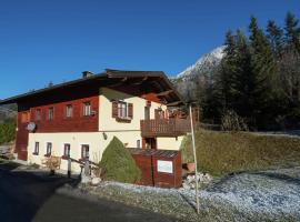 Holiday home in Leogang in ski area，位于莱奥冈的酒店