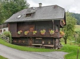 Holiday home in Arriach near Lake Ossiach，位于Arriach的公寓