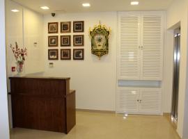 Atlantis Lodge，位于马萨尔福恩的酒店