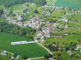 Gîte de la Charrière，位于Montboillon的带停车场的酒店