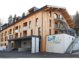 Lorivita Residenz Saalbach，位于萨尔巴赫的酒店