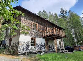 Seitsemisen Torpat Log Cabin，位于Latovesi的山林小屋