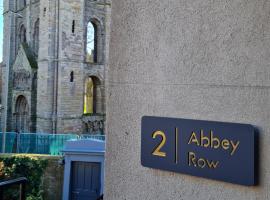 2 Abbey Row，位于凯尔索的酒店