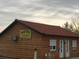Motel Capljina Center，位于查普利纳Željeznička Stanica Struge附近的酒店