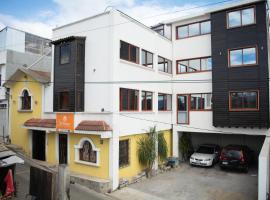 Hotel y Restaurante Del Bosque，位于La Tenería的酒店