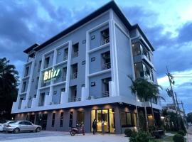 The Bliss Boutique Hotel，位于Ban Khuan Pling (1)的酒店