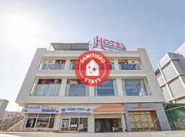 Collection O 86331 Hotel Kutch Heritage，位于Khari Rohar的酒店