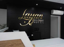 Layan Boutique Hotel，位于迈季代勒舍姆斯的酒店