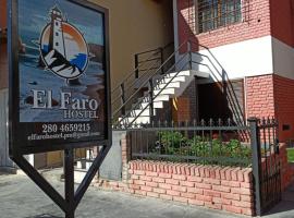 El Faro Hostel，位于玛德琳港的旅馆